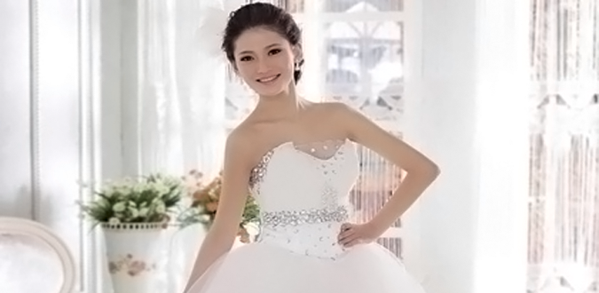 Áo cưới
